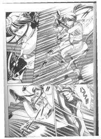 The King Of Fighters 95