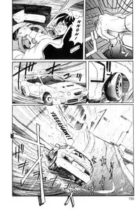 [NeWMeN] Secret Plot DEEP [English] [ShadowRFox]