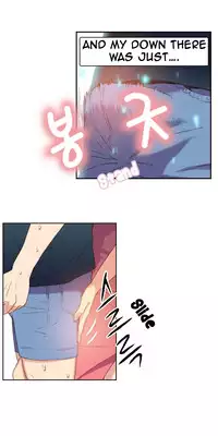 [BAK Hyeong Jun] Sweet Guy Ch.1-52 (English) (YoManga) (Ongoing)