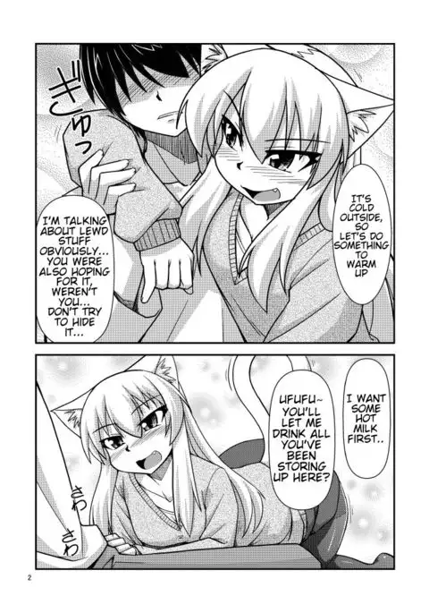 Kimochi Ii Koto Shite Attamaro