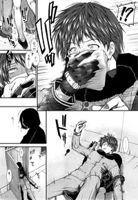 [Ariga Tou] Onaho Vivor Ch. 1-2