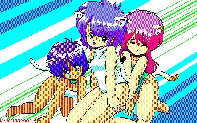 MMK PC88 DoujinCG set