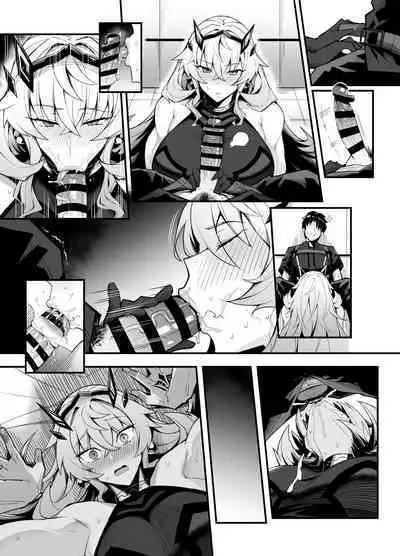 バゲ子と朝までいちゃいちゃ