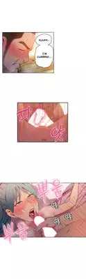 [BAK Hyeong Jun] Sweet Guy Ch.1-48 (English) (YoManga) (Ongoing)