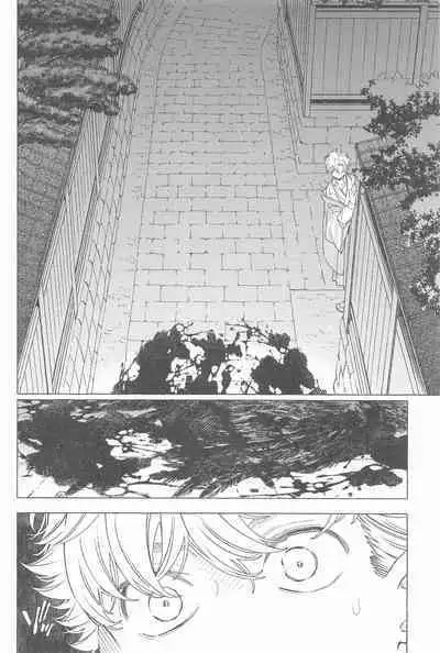 Mayoiga no Kitsune to Marebito