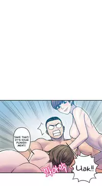 Ghost Love Ch.1-23 (English) (YoManga) (Ongoing)