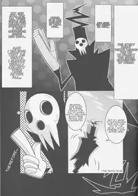 (C75) [DRAGULA (Imawano Lem)] JADE (Soul Eater) [English] [Kusanyagi]