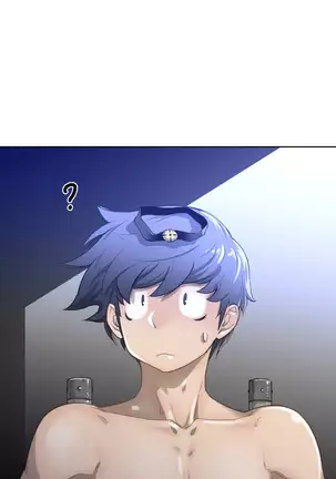 Perfect Half Ch.1-27