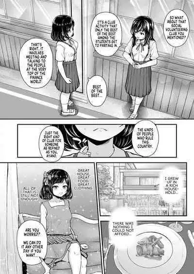 Atarashii Stage e | Towards the New Stage!