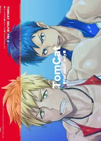 [TomCat (Keita)] Jitorina Try 2 [Digital]