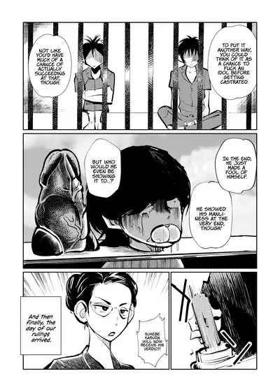 Kyosei Nyuumon 3 | Castration Manual 3