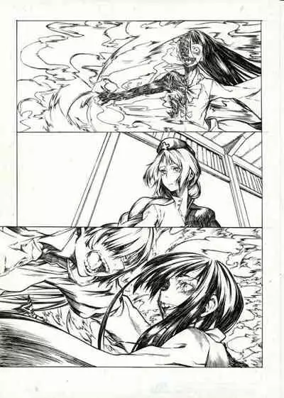 Kagumokou No Younamono