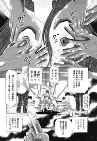 Ayla Deluxe - Vol.16