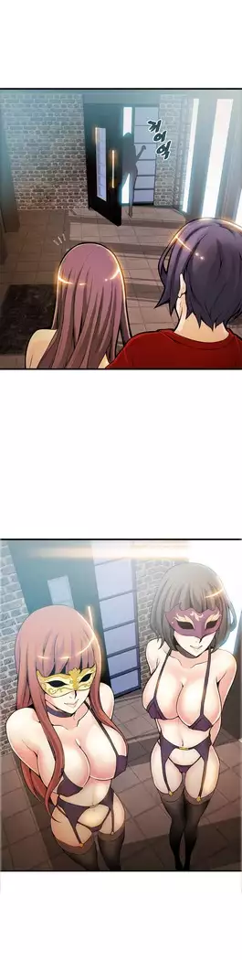 Kill the Dead Bastard Ch.0-16