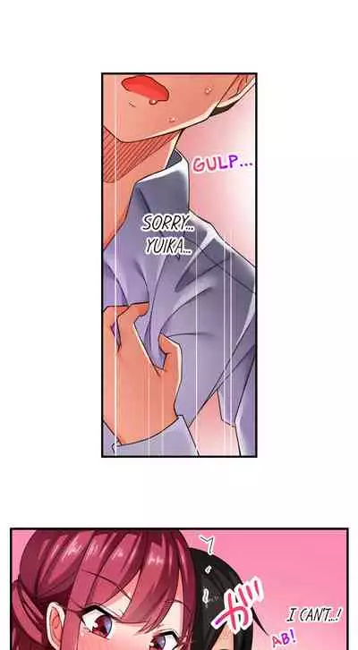 360º Aphrodisiac Trap Ch. 1 - 6