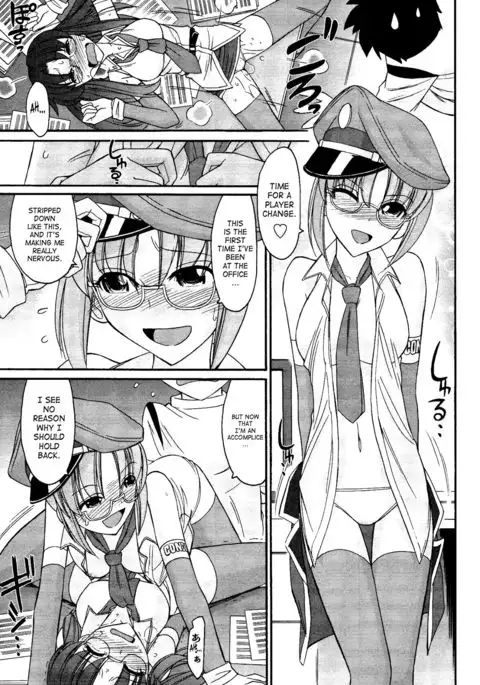 Cheers! 12 {SaHa + TripleSevenScans}