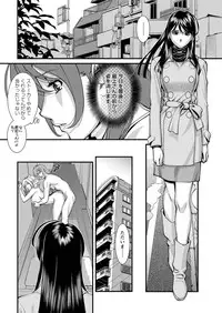 Action Pizazz 2016-01 [Digital]