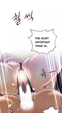 Perfect Half Ch.1-25 (English) (Ongoing)