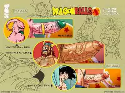 Dragon Balls SUPER SIZED