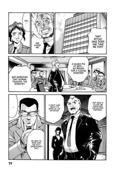 Parasiter Miki Ch. 1-4