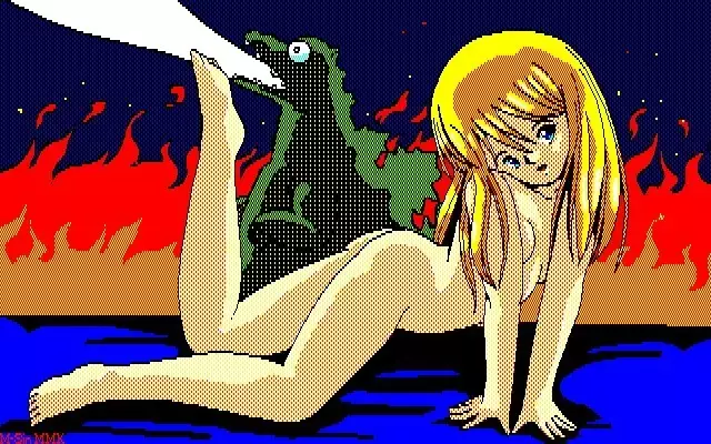 MMK PC88 DoujinCG set