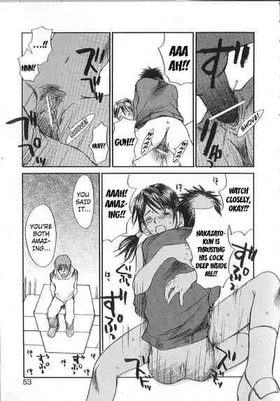 Mousou Mania Onnanoko Ch. 1-6