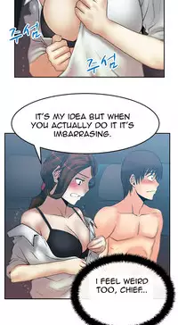 My Office Ch.1-26 (English) (Ongoing)