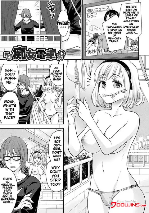 Parallel World Kanojo Ch. 1-6 {doujins.com}