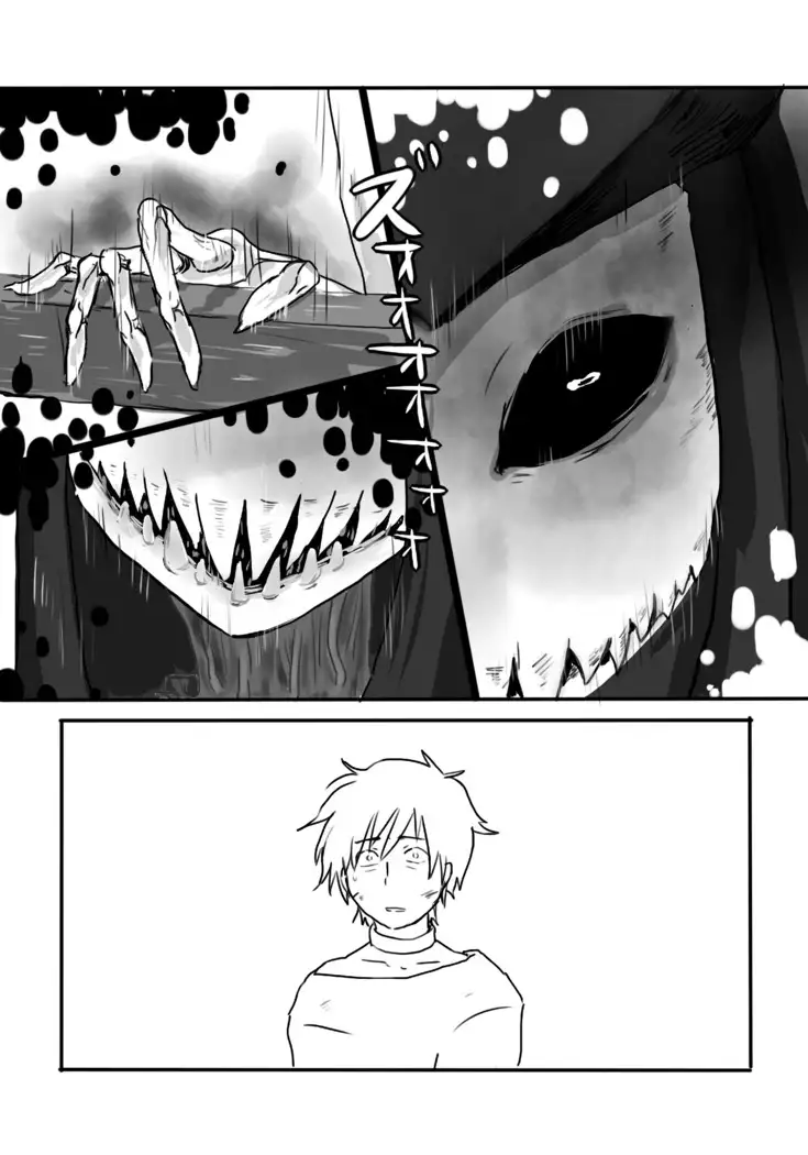 Igyou no Majo Ch. 1-4