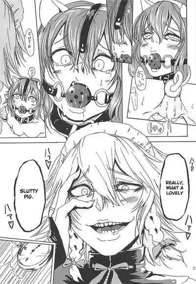 "Ojou-sama" tte Yobanaide!