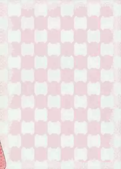 Nichijou Seikatsu