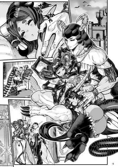 Clavelle to Miosotis