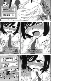 [Charlie Nishinaka] Cheers! 9