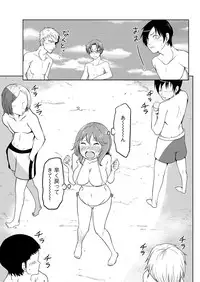 Action Pizazz Special 2015-10 [Digital]