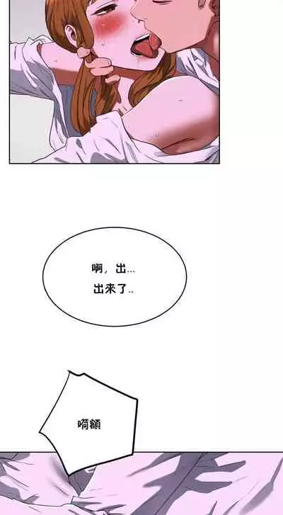 性教育 1-30 中文翻译（更新中）