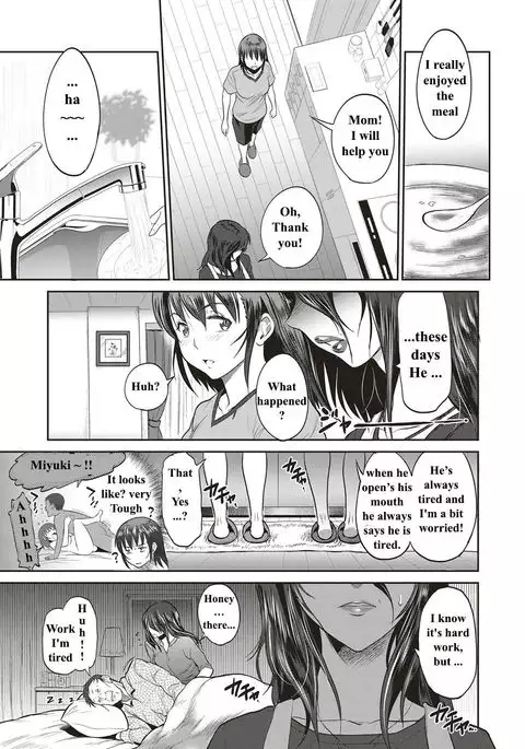 Musume to Chichi no KETSUMATSU