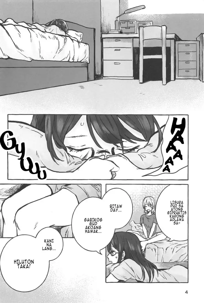 manimani | masulundon