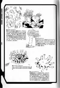 [HGH] Slave Knight 02 - Endless Waltz