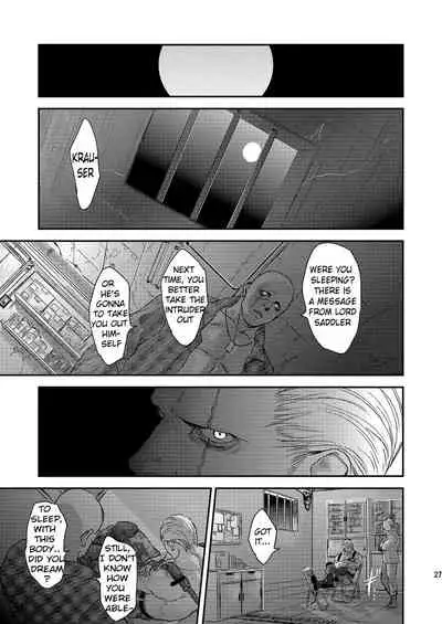 THE HAPPY NIGHTMARES