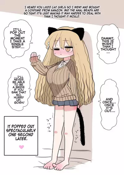 Chisai Gal | Small Gal