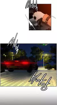 [Juder] Lilith`s Cord Ch.1-20 (English) (Ongoing)