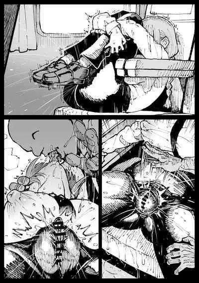 Shinumade Issho ni Tanoshimou