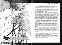 Under Grand Hotel 01