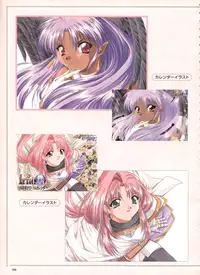 Pythian Yamamoto Kazue Artworks