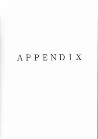 [PSYCODELICIOUS (Akiba Nagi)] Chou Sairoku PINKISH COLLECTION (Various) [Incomplete]