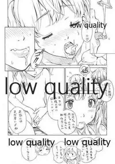 Floriography Seedling 2