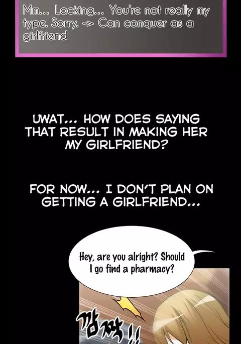 Love Parameter Ch.1-51