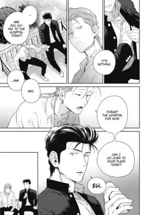 Nakasete Yaru yo Yankee-kun | I'll Make You Cry Ch. 1-5