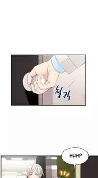 [Gyuo] Kill the Dead Bastard Ch.0-13 (English) (Ongoing)