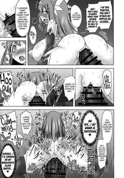 Raygis Valicess Elsain "VANQUISHED SHIELD"